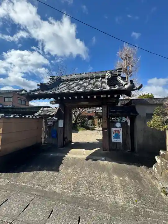 玉造院(三重県)