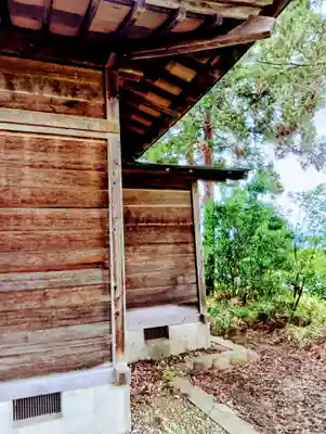 白山神社(福島県)