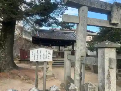 荒胡子神社の{uncategorized: "未分類", other: "その他", undefined: "問題あり", building: "その他建物", grave: "お墓", sacred_gate: "鳥居", guardian: "狛犬", statue: "像", buddha: "仏像", history: "歴史", nature: "自然", garden: "庭園", animal: "動物", pagoda: "塔", temizu: "手水舎", mountain_gate: "山門・神門", sanctuary: "本殿・本堂", subordinate: "末社・摂社", art: "芸術", scenery: "景色", jizo: "地蔵", ema: "絵馬", goshuin: "御朱印", omikuji: "おみくじ", items: "授与品その他", amulet: "お守り", goshuincho: "御朱印帳", eats: "食事", festival: "お祭り", votive_dance: "神楽", shichigosan: "七五三参", wedding: "結婚式", experience: "体験その他", initially: "初詣", around: "周辺", anti_infection: "感染症対策"}