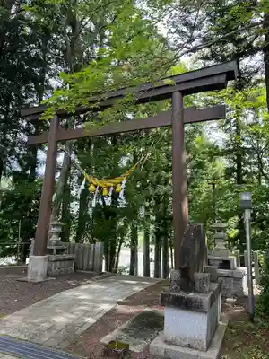 綿津見神社(福島県)