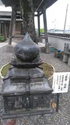 蓮華寺のその他建物