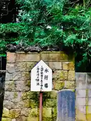 金蔵寺の建物その他