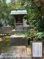 大龍院の建物その他