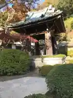 海蔵寺のその他建物