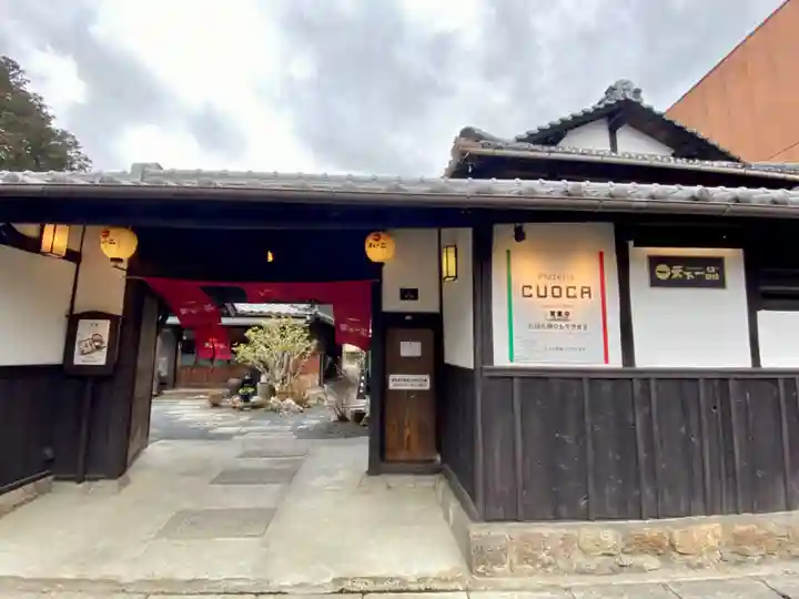 三所神社(滋賀県)