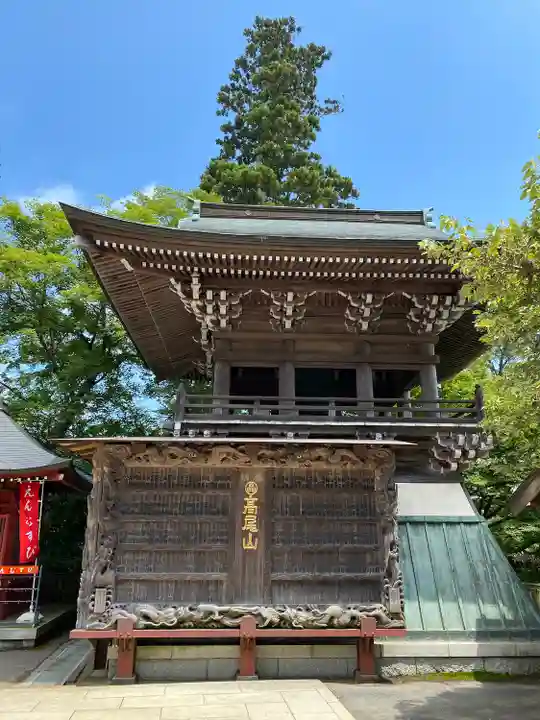 高尾山薬王院(東京都)