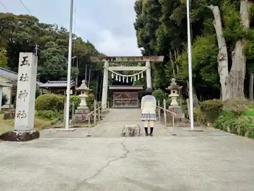 五社神社の鳥居