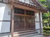 八坂寺(大分県)