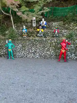 桃太郎神社（栗栖）(愛知県)