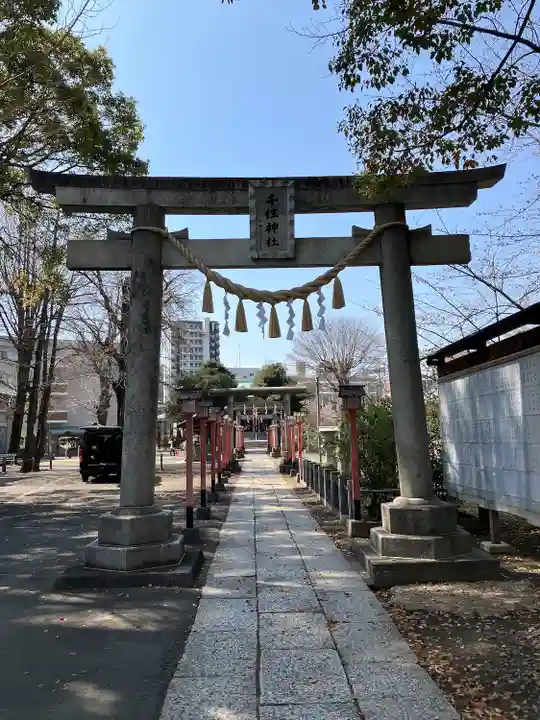 千住神社(東京都)