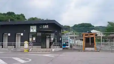 大金神社のその他建物