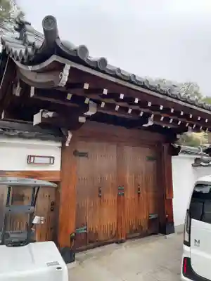 順照寺(京都府)