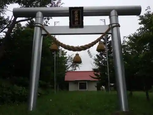 若里神社の鳥居