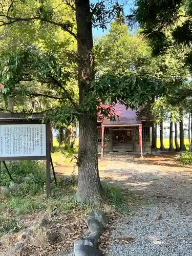 正法寺(山形県)