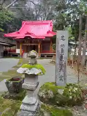 足柄山聖天堂(静岡県)