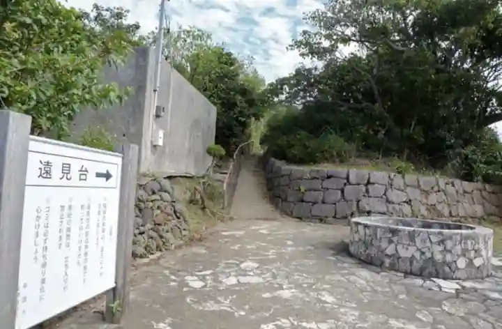 大神島・大神神社(沖縄県)
