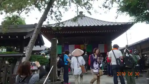 今宮坊の本殿・本堂