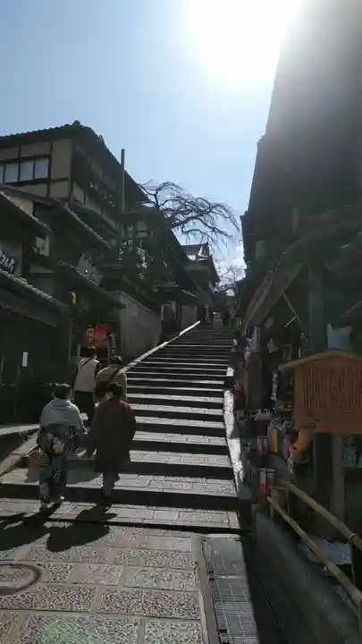 京都霊山護國神社のその他建物