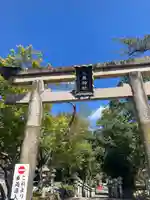 大鳥神社(滋賀県)