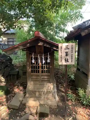 鳩ヶ谷氷川神社(埼玉県)