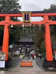 松尾大社の鳥居