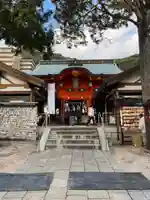 東照宮(広島県)