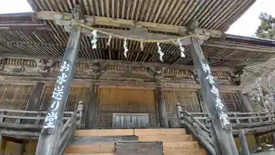 若狭神宮寺の本殿・本堂