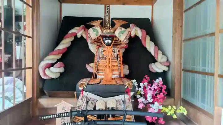 光丸山 法輪寺(栃木県)