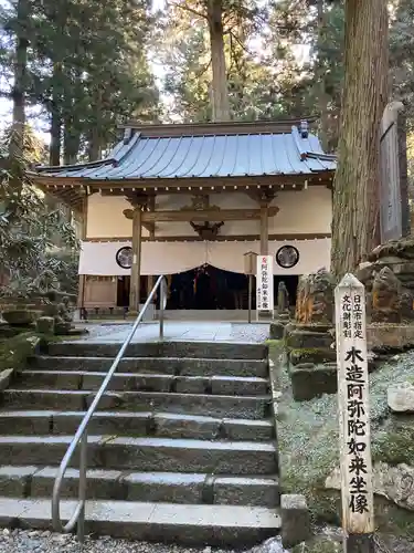 御岩神社(茨城県)