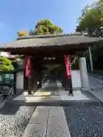 円福寺の{uncategorized: "未分類", other: "その他", undefined: "問題あり", building: "その他建物", grave: "お墓", sacred_gate: "鳥居", guardian: "狛犬", statue: "像", buddha: "仏像", history: "歴史", nature: "自然", garden: "庭園", animal: "動物", pagoda: "塔", temizu: "手水舎", mountain_gate: "山門・神門", sanctuary: "本殿・本堂", subordinate: "末社・摂社", art: "芸術", scenery: "景色", jizo: "地蔵", ema: "絵馬", goshuin: "御朱印", omikuji: "おみくじ", items: "授与品その他", amulet: "お守り", goshuincho: "御朱印帳", eats: "食事", festival: "お祭り", votive_dance: "神楽", shichigosan: "七五三参", wedding: "結婚式", experience: "体験その他", initially: "初詣", around: "周辺", anti_infection: "感染症対策"}