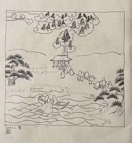 遠照山 光明寺（尼崎大仏）(兵庫県)