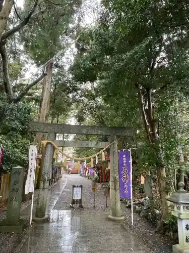 神明神社（相差町）の{uncategorized: "未分類", other: "その他", undefined: "問題あり", building: "その他建物", grave: "お墓", sacred_gate: "鳥居", guardian: "狛犬", statue: "像", buddha: "仏像", history: "歴史", nature: "自然", garden: "庭園", animal: "動物", pagoda: "塔", temizu: "手水舎", mountain_gate: "山門・神門", sanctuary: "本殿・本堂", subordinate: "末社・摂社", art: "芸術", scenery: "景色", jizo: "地蔵", ema: "絵馬", goshuin: "御朱印", omikuji: "おみくじ", items: "授与品その他", amulet: "お守り", goshuincho: "御朱印帳", eats: "食事", festival: "お祭り", votive_dance: "神楽", shichigosan: "七五三参", wedding: "結婚式", experience: "体験その他", initially: "初詣", around: "周辺", anti_infection: "感染症対策"}