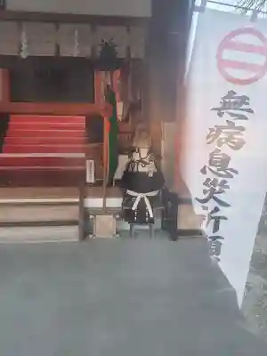 樺崎八幡宮(栃木県)