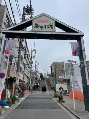 長安寺(東京都)