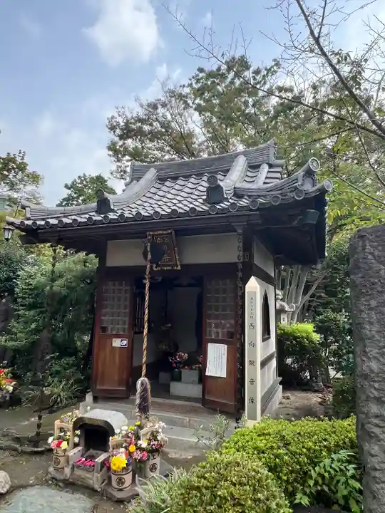 増上寺の末社・摂社