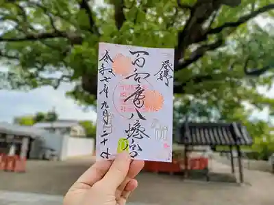 百舌鳥八幡宮(大阪府)