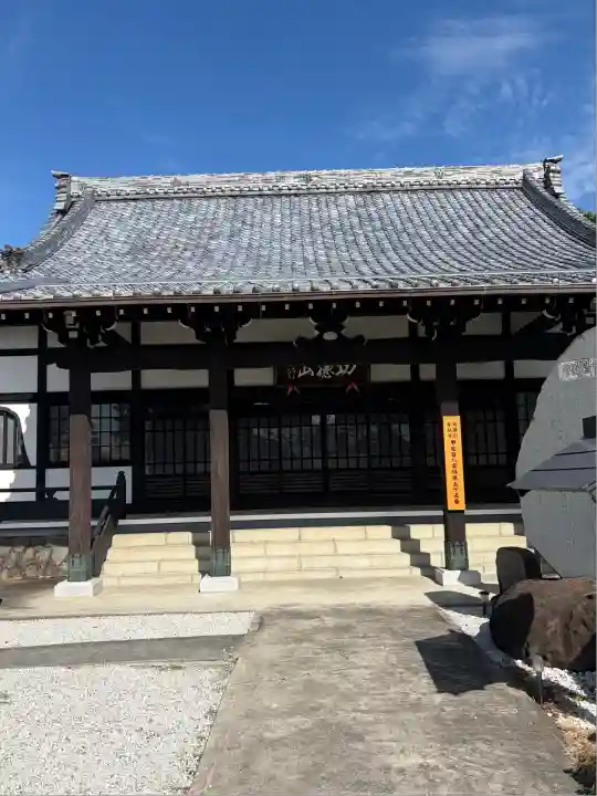 尊躰寺(山梨県)