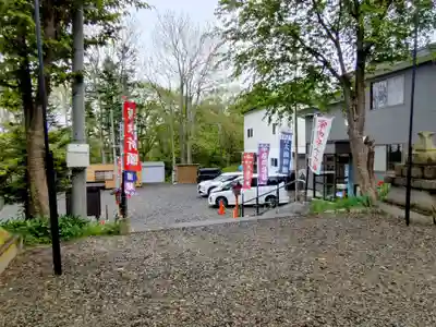 雄武神社の庭園