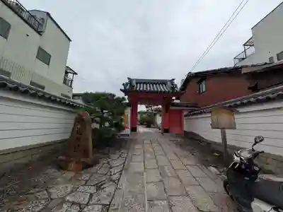 六道珍皇寺(京都府)