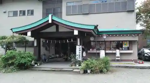 日野八坂神社のその他建物