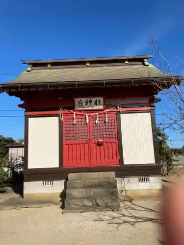 應神社の末社