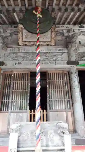 西光寺の本殿・本堂