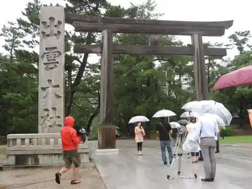 出雲大社の鳥居