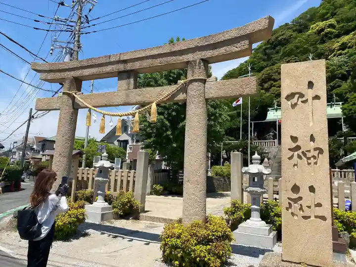 叶神社(東叶神社)(神奈川県)