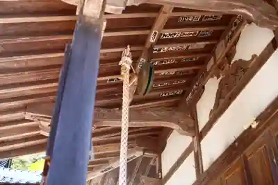 成相寺のその他建物