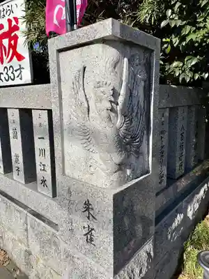 亀ケ池八幡宮(神奈川県)