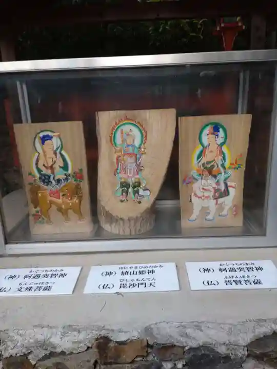 新熊野神社のその他建物