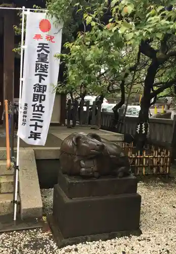 牛天神北野神社の狛犬