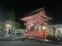 美濃國一宮 南宮大社(岐阜県)