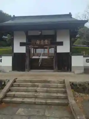 金剛寺(宮城県)